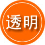 东至救援费用合理