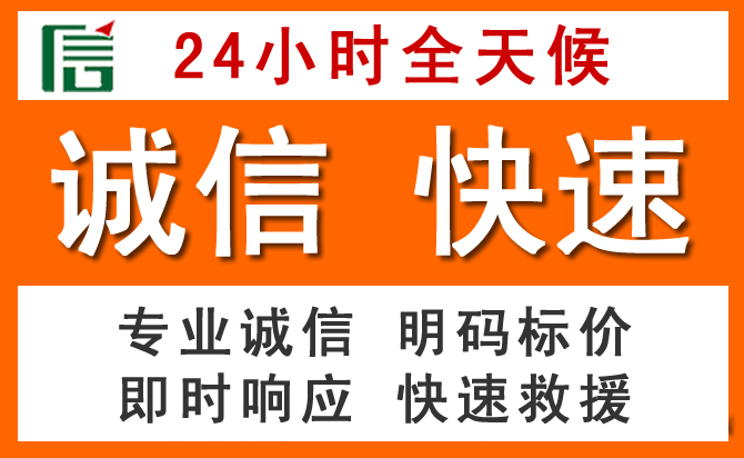 如何制定合理价格策略缓解东至道路救援售后压力